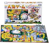 Tomy Game Of Life