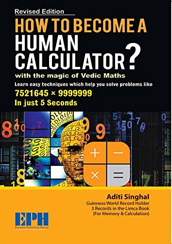 How to Become a Human Calculator?: With the Magic of Vedic Maths book cover