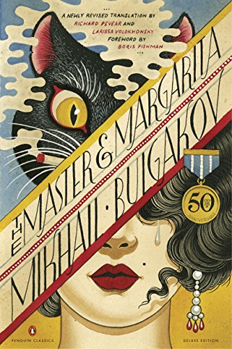 The Master & Margarita book cover