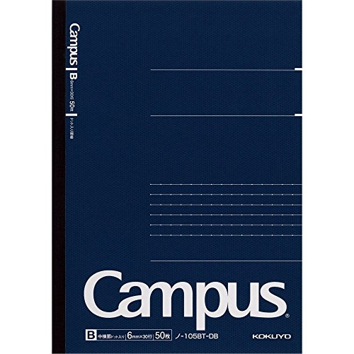 productNames.kokuyo-campus-notebook
