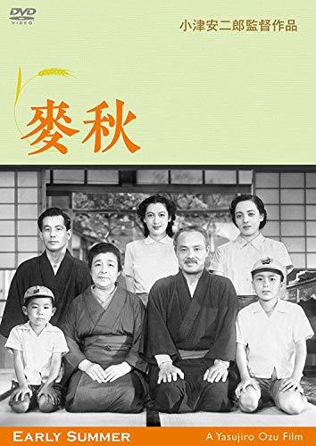 (未使用･未開封品)　小津安二郎 名作セレクションI (5枚組) [DVD] og8985z Amazon.co.jp: 小津安二郎生誕120年記念プロジェクト: DVD
