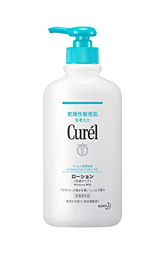 Curél(キュレル) ローション ポンプ 410ml