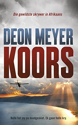 Koors book cover