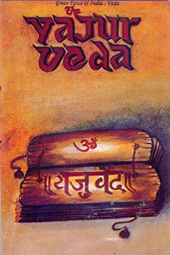 The Holy Vedas: Rig Veda,Yajur Veda Sama Veda and Atharva Veda book cover