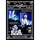 【メーカー特典あり】Kalafina Arena LIVE 2016 at 日本武道館 [Blu-ray]](B2ポスター付)