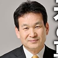 辛坊治郎