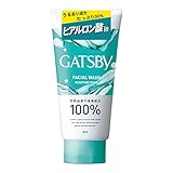 GATSBY フェイシャルウォッシュ モイスチャーフォーム 130g