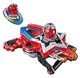 Uchu Sentai Kyuranger Transforming Controller Dx Seiza Blast