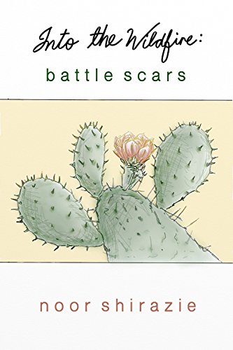 2017 on Goodreads book cover