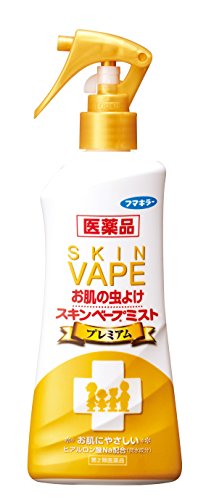 productNames.fumakiller-skin-vape-mist-200ml