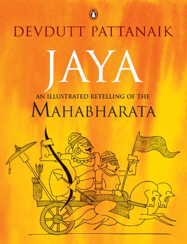 Jaya: An Illustrated Retelling of the Mahabharata book cover