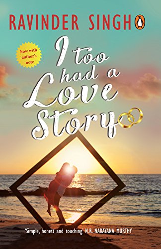 I Too Had a Love Story book cover