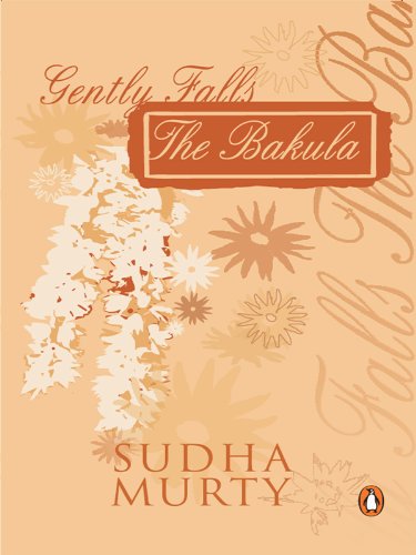 Gently Falls the Bakula book cover