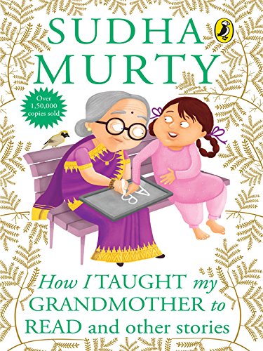 How I Taught My Grandmother to Read and Other Stories book cover