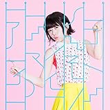 徒然チルドレン アニメ声優情報