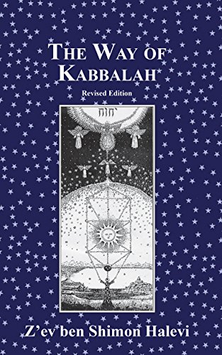 The Way of Kabbalah book cover