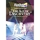 【メーカー特典あり】TrySail First Live Tour “The Age of Discovery"(オリジナルA5サイズクリアファイル付) [Blu-ray]