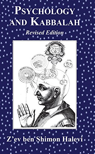 Psychology and Kabbalah book cover