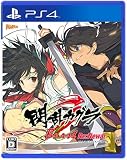 閃乱カグラ Burst Re:Newal（PS4）