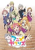 アニメガタリズ 17 第1話 アニメ声優情報