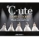 【メーカー特典あり】℃-ute ラストコンサート in さいたまスーパーアリーナ ~Thank you team℃-ute~ [Blu-ray](オリジナルB2ポスター付)