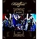 【メーカー特典あり】Kalafina 9+one at 東京国際フォーラムホールA(Blu-ray Disc)(B2ポスター付)