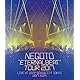 【W購入者特典】“ETERNALBEAT" TOUR 2017(Blu-ray Disc)&SOAK(初回生産限定盤)(CD+DVD付)(“NEGOTO Year Photo Book 2017"付)