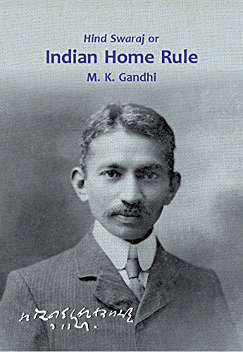 Hind Swaraj or Indian Home Rule book cover