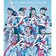 【Amazon.co.jp限定】エビ中 夏のファミリー遠足 略してファミえん in モリコロパーク 2017 [Blu-ray](B3ポスター付)