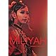 【Amazon.co.jp限定】“Utopia" tour 2017(Blu-ray Disc)(クリアファイル付)