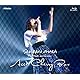 【Amazon.co.jp限定】大原櫻子 4th TOUR 2017 AUTUMN ～ACCECHERRY BOX～（通常盤）（オリジナルステッカー　絵柄D付） [Blu-ray]