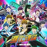 新幹線変形ロボ シンカリオン The Animation アニメ声優情報