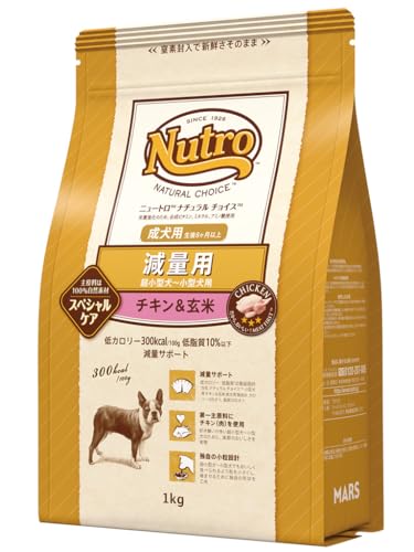 ニュートロ ナチュラルチョイス 減量用 パッケージ