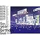 【Amazon.co.jp限定】5th YEAR BIRTHDAY LIVE 2017.2.20-22 SAITAMA SUPER ARENA(完全生産限定盤)(Blu-Ray)(ミニポスターセット(Amazon.co.jp絵柄)付)