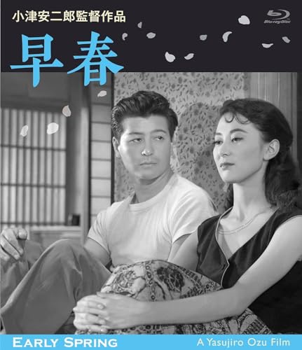 小津安二郎名作セレクション I SHOCHIKU STORE | 松竹ストア小津安二郎 名作セレクションⅠ DVD