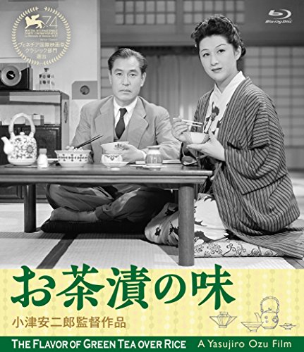 Amazon.co.jp: 小津安二郎生誕120年記念プロジェクト: DVD