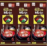 永谷園 松茸の味お吸い物 4袋入×3個