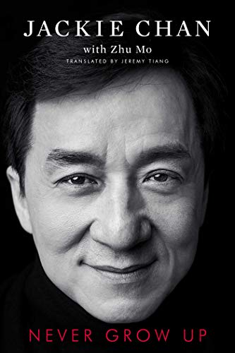 Never Grow Up book cover