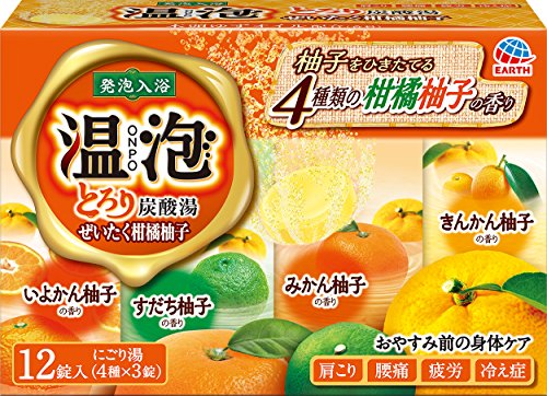 productNames.onpo-carbonated-bath-citrus-yuzu-12