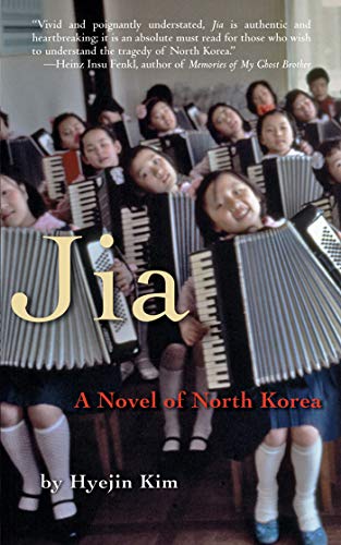 Jia book cover