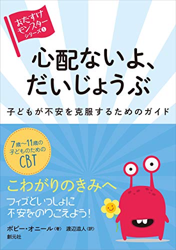 Kindle