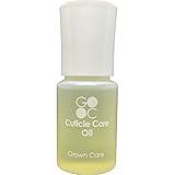 グロウンケア キューティクルオイル 50ml（自宅用）