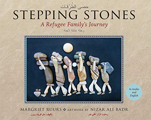 Stepping Stones: A Refugee Family's Journey book cover