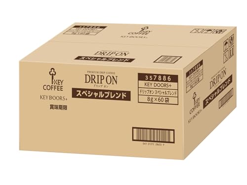 productNames.key-coffee-drip-on-special-blend-60bags