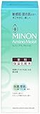ミノン アミノモイスト 薬用アクネケア ローション 150ml