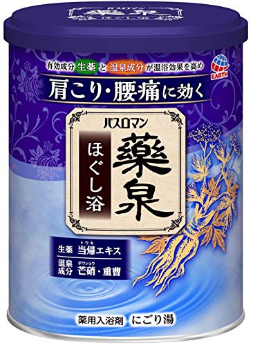 productNames.bath-roman-yakusen-hoguriyu-750g