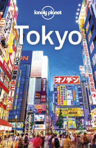 Lonely Planet Tokyo book cover