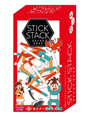 ホビーベース HOBBY BASE MMT BG11 スティックスタック