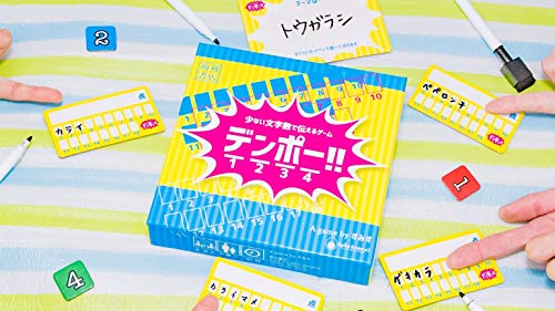 角刈書店 Kakugari Books 初版 角刈書店 ボードゲーム
