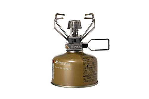 Compare prices on the Snow Peak Gigapower 2.0 Auto